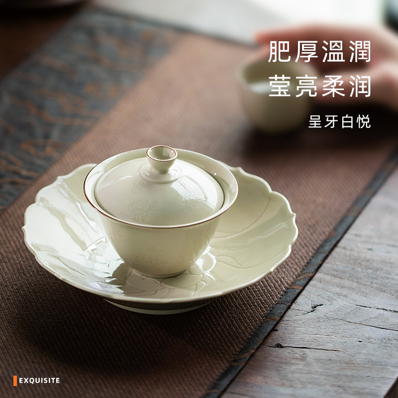 Jingdezhen up lying foot tureen series checking high - end ceramic tureen not hot tea three tureen