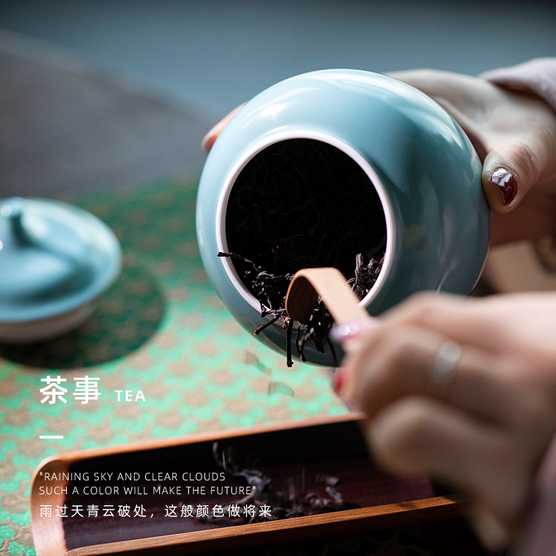 Tone color glaze jade mountain face shy Chinese ceramic seal caddy fixings household wake tea box store moistureproof jar