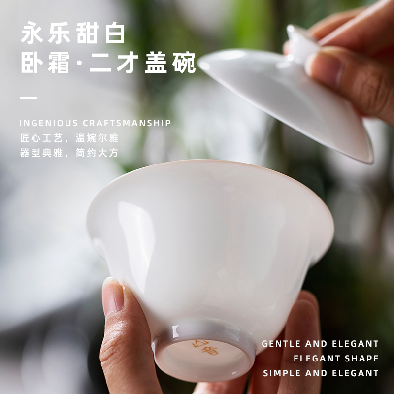 Lie cream sweet white 2 tureen 100 cc small capacity white porcelain tureen zijin expressions using 1 to 2 cups with ceramic tea set