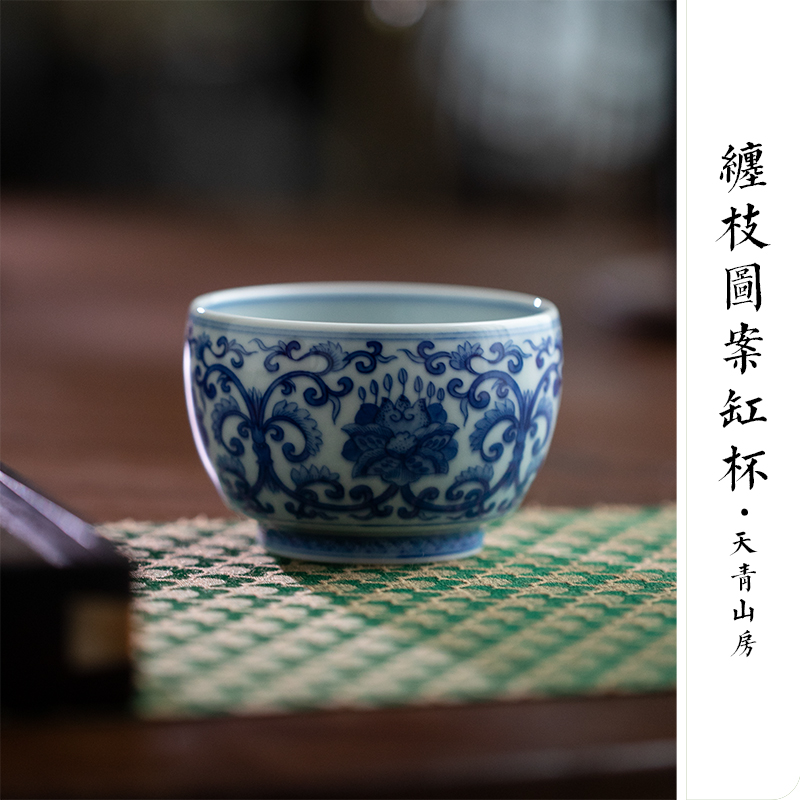 Castle peak day room antique blue - and - white master cup blue hand - made master kung fu tea cup of jingdezhen ceramic tea set