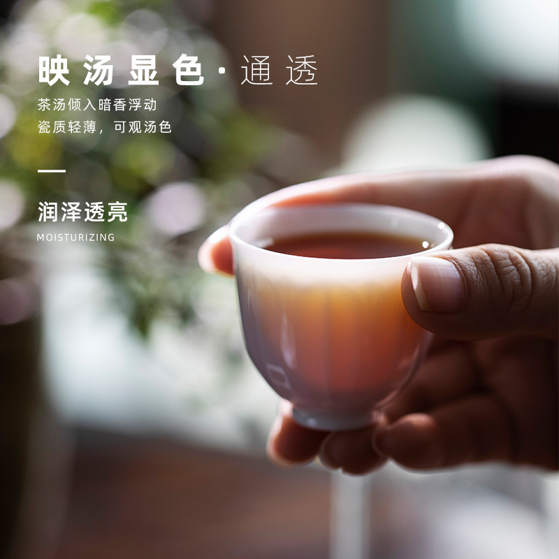 Embossed lotus mountain sound hand sample tea cup of jingdezhen ceramic kung fu master wen xiang single cup small bowl