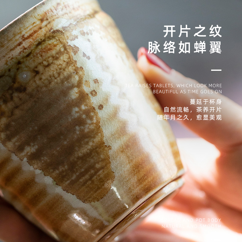 Jingdezhen firewood checking ceramic folding shoulder points tea fair keller cup ice crack glaze ceramic and glass