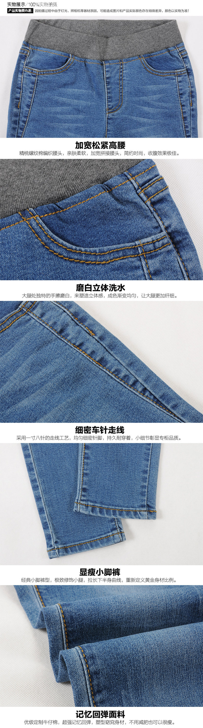 青少年2017秋冬装新款地理牛仔高腰哈伦裤思维裤子高中初中长学生二图高中松紧少女v地理导图片