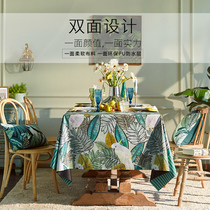 (Isolated 4 fold) Uplant Love Qi Contextual Table Cloth Waterproof Oil Proof Rectangular Table Mat Field Wind Tea Table Dust Lid Cloth