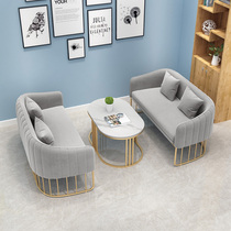 Weaving clothing store beauty salon Net red sofa coffee table combination Nordic modern simple reception table and chair