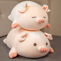 Cute lying piggy doll plush toy girl doll sleeping pillow super soft pink bed girl children