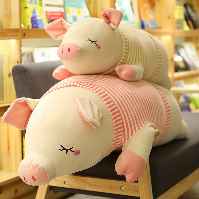 可爱趴趴猪公仔毛绒玩具 床上抱着睡觉的娃娃 软趴趴公仔抱枕女生