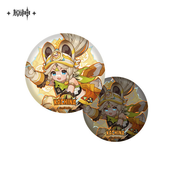 Genshin Impact Authentic Official Valley Kazina Badge Barji Genshin Impact Theme Series Nata Theme Gundam Peripheral Collection
Genshin Impact Authentic Official Valley Kazina Badge Barji Genshin Impact Theme Series Nata Theme Gundam Peripheral Collection