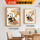 Persimmon Ruyi Cross Stitch 2025 New Panda 거실 고급 풀 자수 수제 DIY 자체 브로이드 작은 조각 Persimmon Ruyi Cross Stitch 2025 New Panda 거실 고급 풀 자수 수제 DIY 자체 브로이드 작은 조각