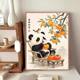 Persimmon Ruyi Cross Stitch 2025 New Panda 거실 고급 풀 자수 수제 DIY 자체 브로이드 작은 조각 Persimmon Ruyi Cross Stitch 2025 New Panda 거실 고급 풀 자수 수제 DIY 자체 브로이드 작은 조각