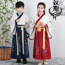 Childrens State School Han-clothing boys Antique girls school three words recited to cover Chinese wind summer summer