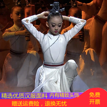 Children Han-service State Show in Chinese style pupils ancient clothing books of children with disciple clothing