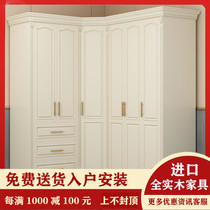 American wardrobe Simple country white four five six door cabinet Solid wood bedroom assembly whole wardrobe Ash wood