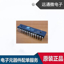 ATMEGA8-16PU DIP-28 for the DIP-28