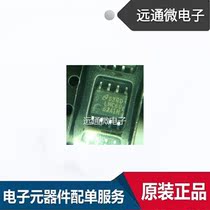 LMC6062AIM LMC6062AIM SOP8 operational amplifier for operation of the LMC6062AIM