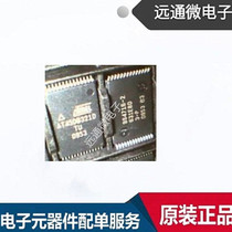 The memory chip AT45DB321D-TU TSOP28 of the memory chip