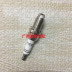 Opel 08-10 cũ Andhra 2.4 động cơ spark plug lửa miệng lửa Tsui lưỡng cực phụ tùng ô tô Những bộ phận xe ô tô