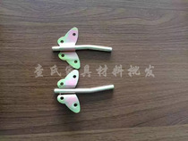 Supply of new butterfly plug iron plug galvanized packed angle interference decorated butterfly