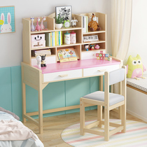 Childrens study desk Childrens primary school students writing desk bookcase one can lift solid wood middle school students household economical
