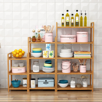 Floor-to-ceiling shelf Simple living room bookshelf Bedroom room storage storage shelf Bathroom Nanzhu shelf Wooden partition