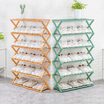 Shoe rack Household indoor good-looking multi-layer dustproof dormitory storage artifact Narrow simple door economic shoe cabinet
