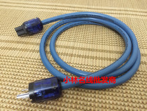 American Transparent Tianxian with double shielded crystalline copper power cord