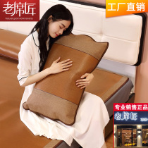 Summer rattan pillow mat old carpenter ice jalpillowcase single use student adult natural bamboo cool pillowcase to thicken pillowy