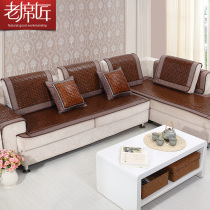 Old carpenter Mahjong Bamboo Block Sofa Mat Mat Cool Mat Home Summer Cushion Natural Bamboo Cool Cushion Custom