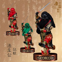 16 inch Dharma Lord Gong Gong Statue Standing Zhang Sheng Fa Lord Saint Jun Zhang Gong Xiao Gong Hong Gong Du Tiansheng Junye Resin Ornament