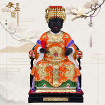 12 inch black face north body Mazu god statue Tianhou Niangniang coastal Zhangzhou Heavenly Virgin Niangniang Buddha statue offering ornaments