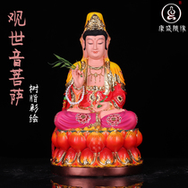 Guanyin Bodhisattva Green Sandalwood Golden Lotus Guanyin Niangniang Statue dedicated to the Guanyin Bodhisattva Buddha statue of Bao Pingan Nanhai Guanyin