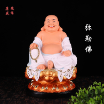 Maitreya Buddha Statue White-clothed All Lotus All-Buddha Hall Buddha Statue Maitreya Buddha Shakyamuni Guanyin Bodhisattva Jizo King