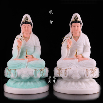 The white-clothed Guanyin Buddha statue depicts the gold resin Hanbai Jade Guanyin Niangniangs home offerings to bao pingan ornament