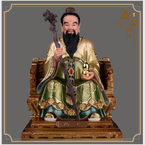 The statue of the medicine king Hua Tuo medicine god god sun Simiao god of medicine is enshrined at home with resin to protect peace and taoist ornaments