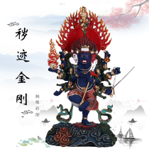 VajraPani Buddha Statue of Vajrapani In Nepal Bronze Color Tibetan Buddhism Tantra Offering Ornament Great VajraPani Bronze Statue of Vajrapani