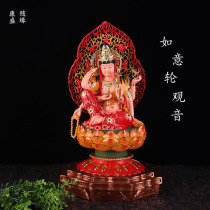 Ruyi Wheel Guanyin Buddha Statue 14 inch resin Dunhuang Color Six-Armed Guanyin Ruyi Wheel Guanyin Bodhisattva Tantric Buddha Statue