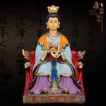 Vision Niangniang bronze statue painted eye bright eye Yuanjun vision of the Virgin of Wisdom Illumination Taoist Tarzan eye grandmother ornament