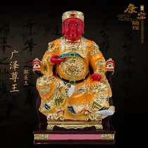 Guangze Zun Wang statue Guo Shengwang home enshrined Guo Wang Baoan Zun Wang resin Taoist town ornaments