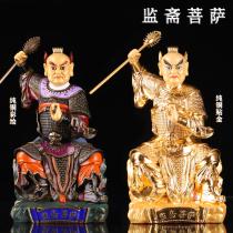 Pure bronze statue of the Bodhisattva Guanyin Incarnate Protector of the King of Chana Luo Jianzhai Temple Vegetarian Restaurant offerings