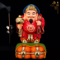 Big Black Sky God of Wealth Tantric Monopoly Zhao Cai Buddha Statue Home Office Enshrines The Statue Resin Genkan Tantric Statue