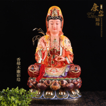 Fragrant camphor wood carving Guanyin Bodhisattva Buddha statue sitting lotus Guanyin Bodhisattva wood carving painted home offerings to ensure peace ornaments