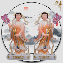 Han White Jade Left and Right Palace Lady Deities The Queen Mothers Left and Right Attendants Take a Fan Palace Lady Protector Home Offering Ornament