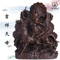 Auspicious Heavenly Mother Statue Tantric Tibetan Buddhism Mule Protector Auspicious Heavenly Daughter Ram Pure Bronze Statue Ornament