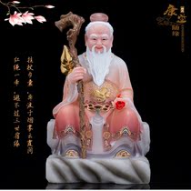 Moon Old Star King Statue Under the moon old man Han Baiyu home offerings to increase the marriage of the red line red joy god media ornament