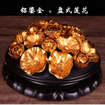 Flower in front of the Buddha Aluminum gilded lotus Plate type Lotus flower front offering flower Buddha with cornucopia ornaments