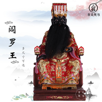 Statue of the King of Yanluo Ten Halls Of The King of Yanluo the King of the Underworld the King of the Plexiglass Colored Buddha Statue offering ornaments