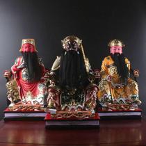 16 inch Sanshan King Dushan Towel Mountain Mingshan King Taoist God Buddha Statue Resin Religious Crafts Set Price