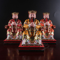 8 12 16 19 inch Three Officials Emperor Tianguan Diguan Water Official Taoist Resin Crafts God Buddha Statue Set Price