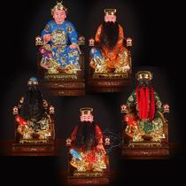 12 16 inch Wufu Wang Ye Chitose statue Li Chi Wu Zhu Fan Wang Ye Dunhuang cai k gold resin god statue ornament