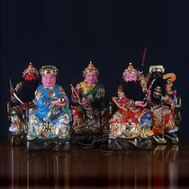 12 16 inches Five-way God of Wealth Buddha Statue Zhao Gongming Marshal Zhao Bao Na Zhen Tianzun Zhao Fortune Messenger Li Shi Xian Guan